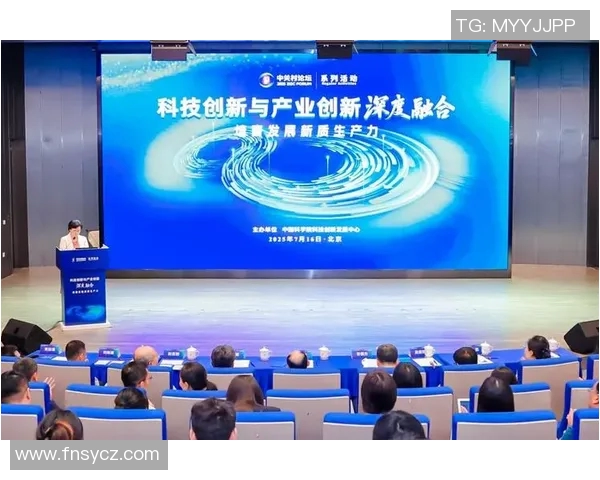 创新科技与自然成分融合 打造肌肤完美无瑕的未来化妆品趋势